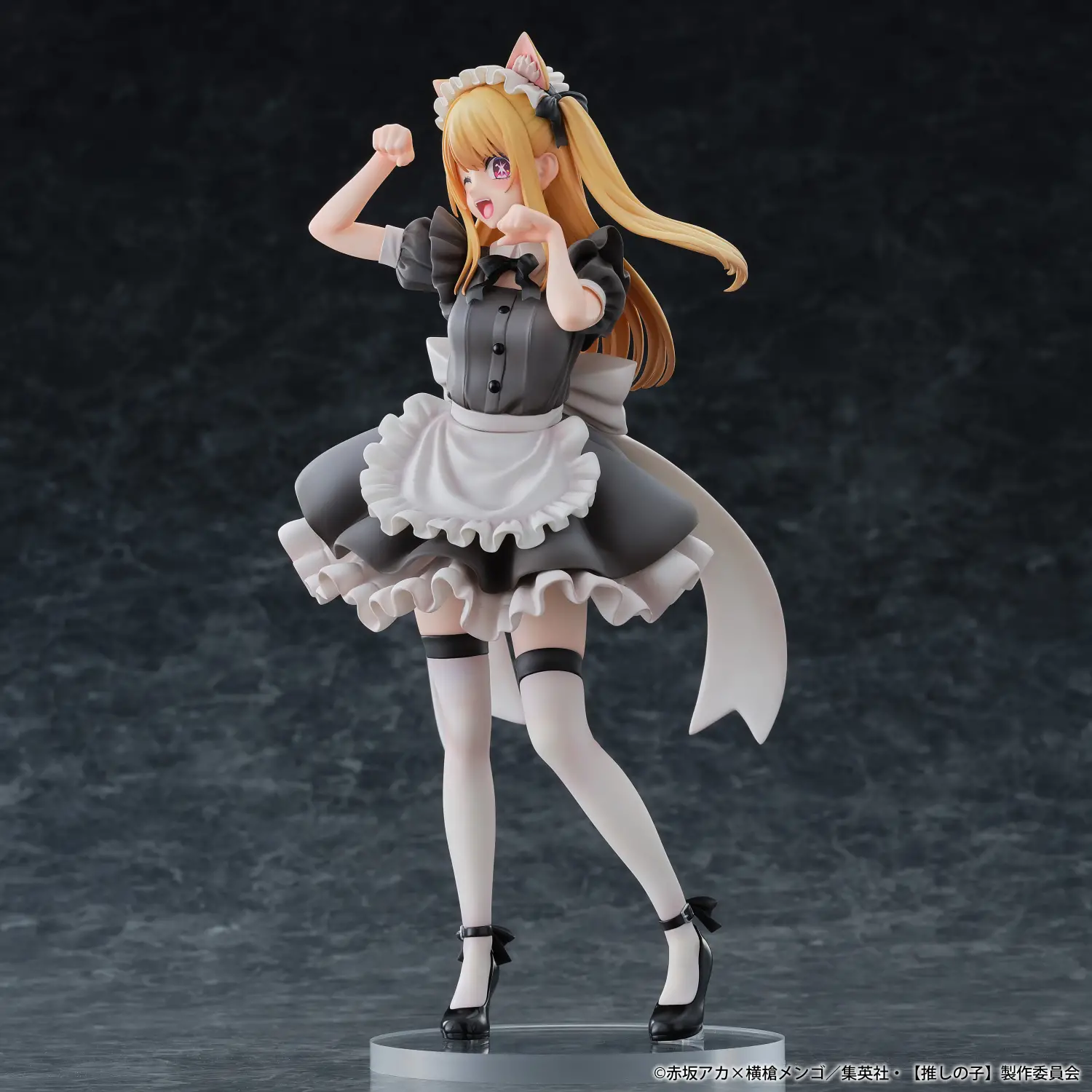 Figurine Ruby Ver. Cat Maid de Oshi no Ko par Union Creative